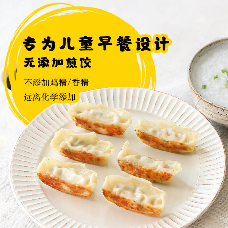 派皮整型时使用防黏之面粉应使用 烘焙工考试