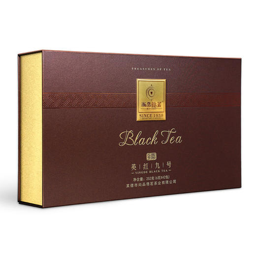 【尚品德茗-臻】英德红茶\英红九号 商品图0