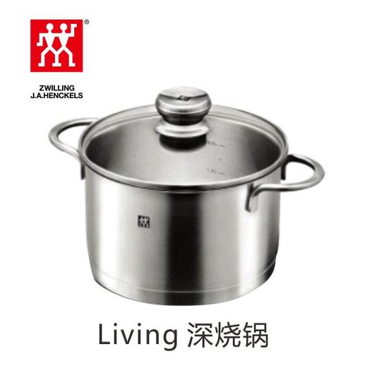 双立人汤锅 商品图0