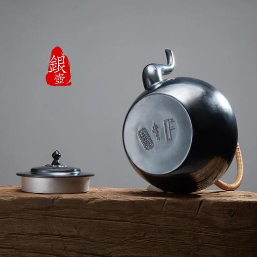 大银壶 商品图2