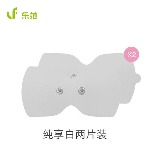 乐范随身魔力按摩贴 商品图1