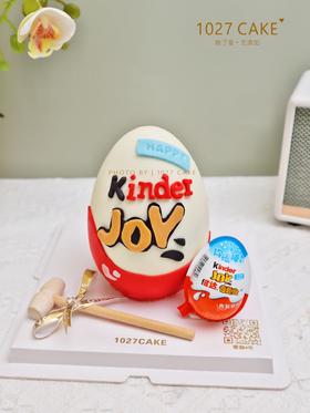 1027CAKE |  奇趣蛋 敲敲乐 小朋友的快乐星球