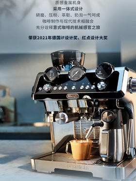 Delonghi/德龙 EC9665银骑士家商用半自动咖啡机意式美式研磨一体