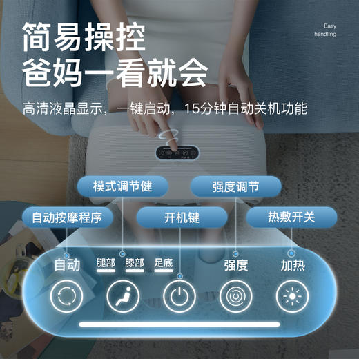 何浩明多功能膝腿按摩器（标准版） 商品图4