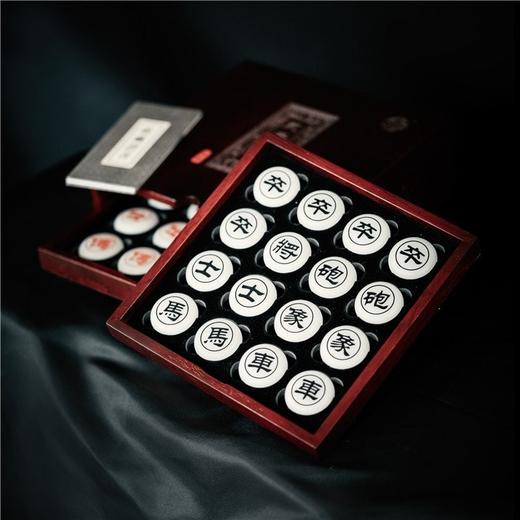 永子象棋 商品图2