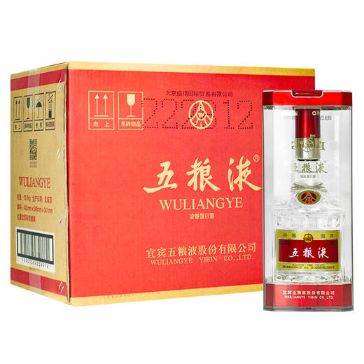 【推荐】五粮液 七一纪念 浓香型 52度 500ml X6【整箱】 商品图1