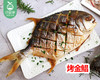 【叼鲜】本港活杀金鲳鱼（三去）/1条（350-450g） 商品缩略图3