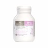 【保税区】澳洲bioisland 孕妇专用海藻油DHA 60粒 商品缩略图0