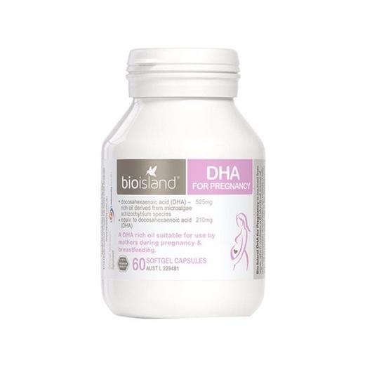 【保税区】澳洲bioisland 孕妇专用海藻油DHA 60粒 商品图0