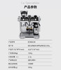 Delonghi/德龙 EC9665银骑士家商用半自动咖啡机意式美式研磨一体 商品缩略图5