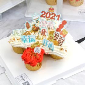 【生日蛋糕】纸杯圣诞树