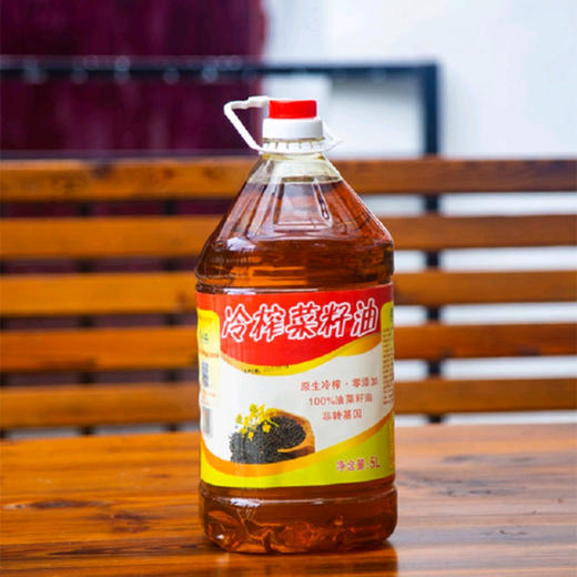 【黔江帮扶产品】冷榨菜籽油 5L/桶 商品图0