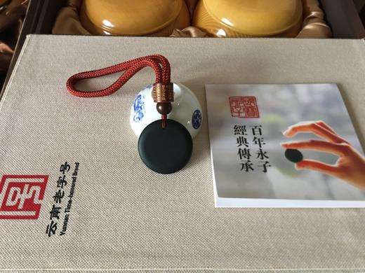 挂绳永子手把件 商品图0