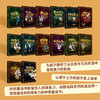 绿野仙踪全集（共14册） 商品缩略图3