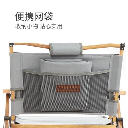 喜马拉雅便携户外折叠椅露营休闲椅铝合金克米特椅美术写生靠背椅 商品图2