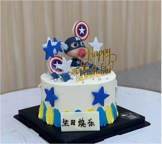 Q版美国队长 商品图0