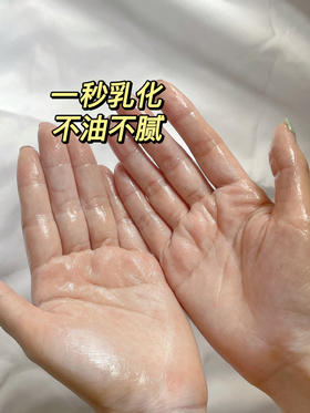 丹之青妍：国产的天然护肤品牌，成分温和、环保、健康、0负担