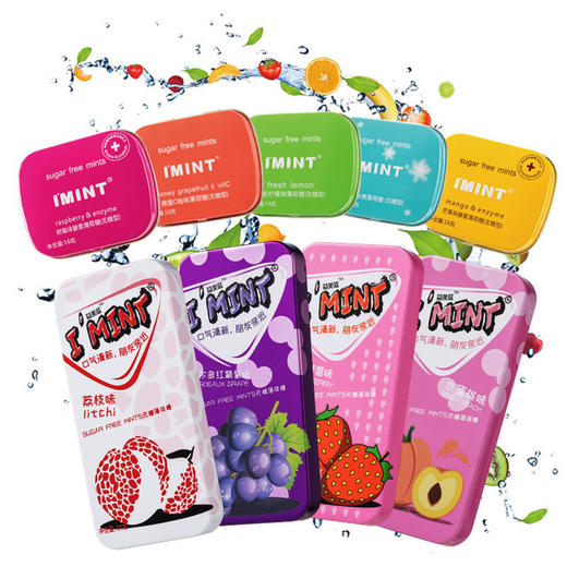 【食品酒水】IMINT无糖口香糖儿童休闲网红零食薄荷糖润喉清新口气硬糖21g 商品图3