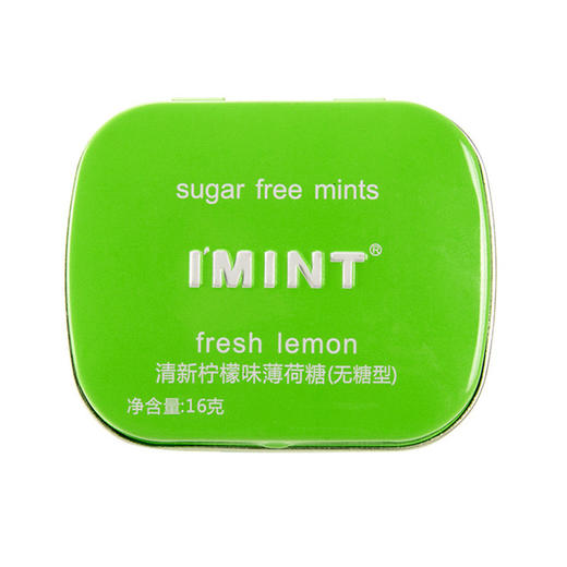 【食品酒水】IMINT无糖口香糖儿童休闲网红零食薄荷糖润喉清新口气硬糖21g 商品图13