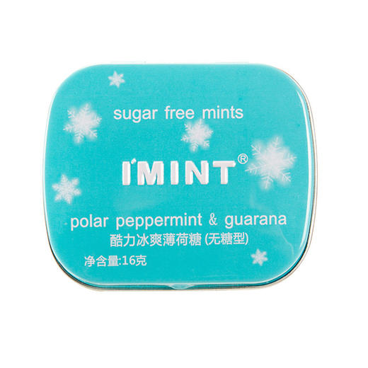 【食品酒水】IMINT无糖口香糖儿童休闲网红零食薄荷糖润喉清新口气硬糖21g 商品图12