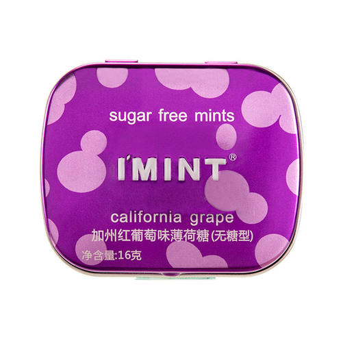 【食品酒水】IMINT无糖口香糖儿童休闲网红零食薄荷糖润喉清新口气硬糖21g 商品图14