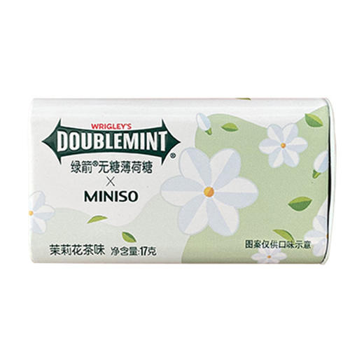【食品酒水】MINISO名创优品 箭牌绿箭口香糖批发无糖薄荷糖铁盒薄荷味茉莉17g 商品图5