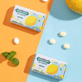 【食品酒水】MINISO名创优品 箭牌绿箭口香糖批发无糖薄荷糖铁盒薄荷味茉莉17g