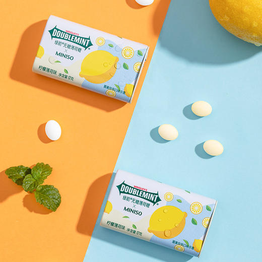 【食品酒水】MINISO名创优品 箭牌绿箭口香糖批发无糖薄荷糖铁盒薄荷味茉莉17g 商品图0