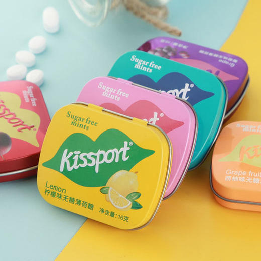 【食品酒水】优之元素kissport无糖薄荷糖 16g网红清新口香糖约会接吻零食糖果 商品图2