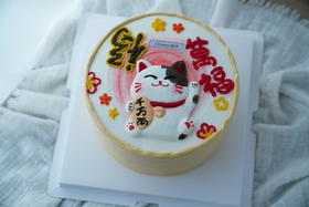 精致浮雕-招财猫（提前2天以上预订；浮雕预定后不可取消订单）