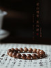 【青山特惠】1.0cm*19颗沉水级 黑肉印度迈索尔正区老山檀手串 L34 商品缩略图5