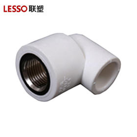 联塑 PPR 内螺纹弯头I型 25*1/2