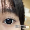 【店主实拍】Sheepcon-葡萄萝莉黑/夏黑葡萄-14.5mm 【年抛 0-1000度 含有525/575】 商品缩略图1