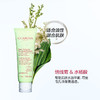 【孕妇可用】法国 Clarins娇韵诗 棉花籽温和保湿泡沫洗面奶 125ml 商品缩略图6