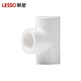 联塑 PPR 等径三通 20
