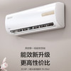 美的空调KFR-35GW/N8MHA1（极光先锋） 商品缩略图0