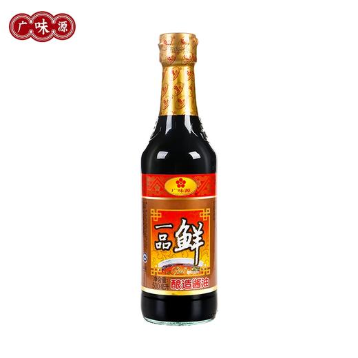 广味源一品鲜酱油 500ml/瓶 商品图0