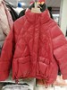 返季羽绒2106款时尚短款贝壳羽绒服 商品缩略图0