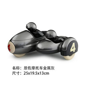 英国playforever Toys模型 恩佐摩托车金属灰