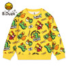B.Duck小黄鸭童装春秋季儿童卫衣105-130码 BF3108322 商品缩略图1
