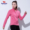 9524巴特侬女运动外套休闲夹克女时尚运动休闲棉质上衣 商品缩略图2