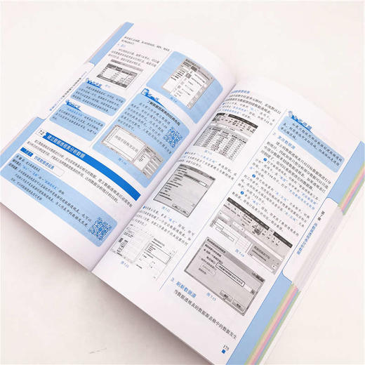 Excel表格制作与数据处理从入门到精通 商品图1