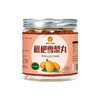 枇杷雪梨丸   200克 20粒/瓶 商品缩略图4