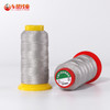 长纤金属导电缝纫线纱线120d/3 150d/3 250d/3 300d/4防静电线 商品缩略图3