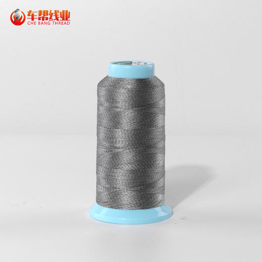 银纤维防静电缝纫线 防静电鞋垫车缝线 婴儿孕妇服装导电缝纫线 商品图1