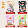 中国台湾马玉山冲调谷物制品系列360g 代餐饱腹即冲即食 031214/031213/033374/031491 商品缩略图1