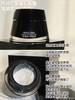 价值295！阿玛尼黑钥匙面霜至臻焕颜面霜1ml/5ml 商品缩略图4