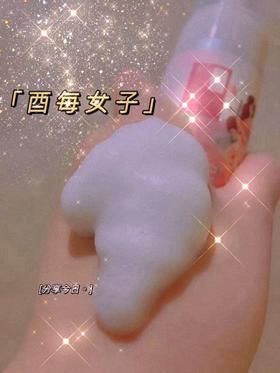 表白慕斯：来自“酶”少女们的肯定！