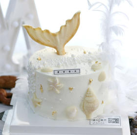 【生日蛋糕】人鱼尾巴款