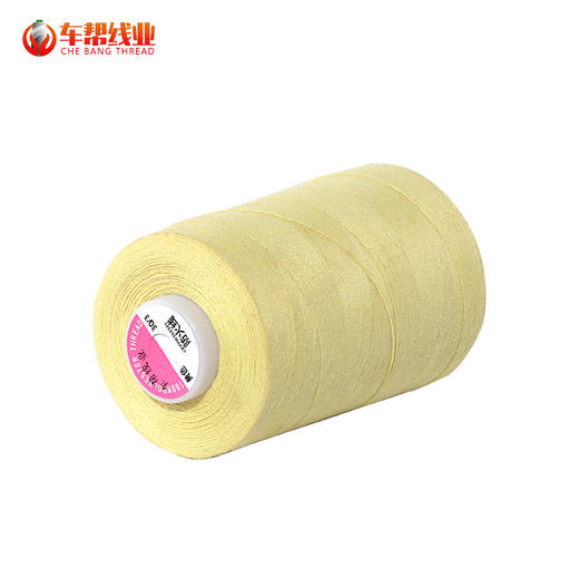 芳纶线KEVLAR凯夫拉缝纫线耐高温1313防火线40s/3耐磨阻燃线 商品图1